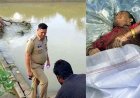 बोरी में डालकर नहर में फेंका शव, गर्दन पर मिले धारदार हथियार के निशान, हत्या की आशंका, इलाके में फैली सनसनी, मृतक की नहीं हो सकी पहचान