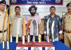 नवापारा में चाकुओं के साथ घूम रहे 3 आरोपी गिरफ्तार, अवैध हाथियारो का जखीरा बरामद, कई बदमाशों ने थाना में जमा कराया अवैध हथियार