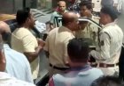 ड्यूटी से लौट रहे ASI ने खड़ी कार को दो बार मारी टक्कर, विरोध करने पर कार मालिक से बहस, नशे में लड़खड़ाने का आरोप, वीडियो वायरल होने के बाद कार्रवाई