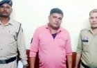 नगर पालिका कार्यालय में घुसकर कर्मचारी से मारपीट, पत्थर से सिर पर किया हमला, आरोपी मनोज गिरफ्तार, कर्मचारियों की सुरक्षा को लेकर उठ रहे सवाल