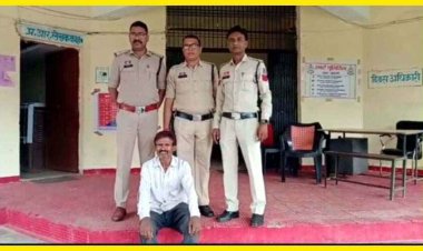 छत्तीसगढ़ में मुर्गा बनाने में देरी से भड़का पति, पत्नी पर फावड़े से किया जानलेवा हमला, इलाज के दौरान मौत, आरोपी  रंजीत सिंह गिरफ्तार होकर पहुंचा जेल