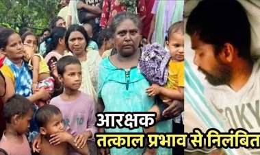 पुलिस हिरासत में बिगड़ी तबीयत और फिर 25 वर्षीय युवक की मौत, परिजनों ने लगाए मारपीट के गंभीर आरोप, जनता में आक्रोश, एक आरक्षक सस्पेंड