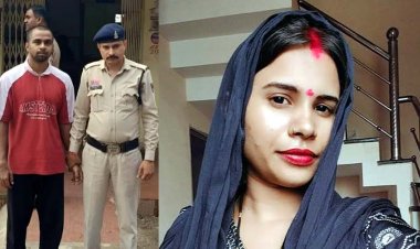 नवविवाहिता ने लगाई फांसी, दहेज में कार नहीं मिलने पर प्रताड़ना का आरोप, 28 दिन बाद पति गिरफ्तार, परिजन बोले-गर्लफ्रेंड को लेकर भी हुआ विवाद