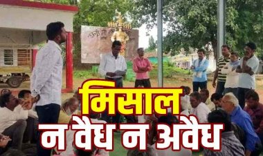दारु बिक्री पर 30 हजार जुर्माना, सूचना देने वाले को 10000 इनाम, सार्वजनिक जगह में शराब पीने पर 5 हजार अर्थदंड, पानी पाउच-डिस्पोजल बेचने पर कार्रवाई