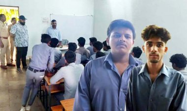 विश्वकर्मा पूजा के दिन छात्रों पर बरसा शिक्षक का गुस्सा, आईटीआई में दौड़ा-दौड़ाकर पीटने का आरोप, पालकों में नाराजगी का माहौल, जांच में जुटी पुलिस