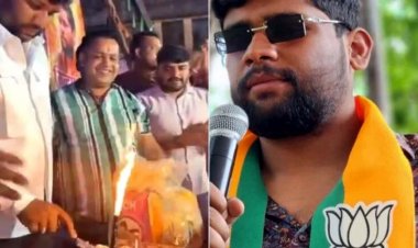 सड़क पर बर्थडे का जश्न मनाना भाजपा नेता को पड़ा भारी, वीडियो वायरल होने के बाद सार्वजनिक रास्ते पर भीड़ जुटाने पर भाजयुमो जिलाध्यक्ष समेत 4 पर FIR