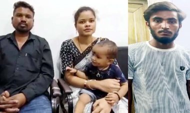 घर में घुसकर एक वर्षीय बच्चे का अपहरण, मां को धमकाकर जबरन ले गया आरोपी, 5 घंटे में नागपुर से बरामद, हिरासत में पूर्व प्रेमी पवन साहू, बाइक जप्त