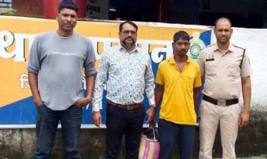 पत्नी-भाभी को शराब पिलाने से नाराज युवक ने महिला को पत्थर से सिर कुचलकर उतारा मौत के घाट, डॉग स्क्वॉड के बाघा ने दिया सुराग, आरोपी सहस राम गिरफ्तार
