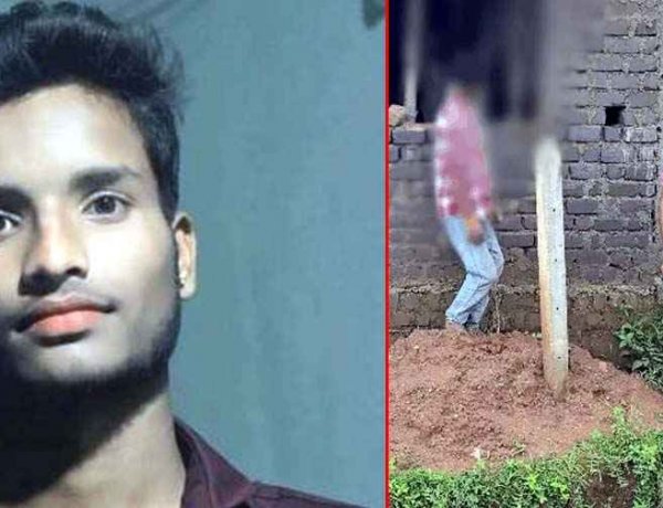 17 वर्षीय लड़के ने फांसी लगाकर दी जान, निर्माणाधीन आंगनबाड़ी भवन के छज्जे पर मिला शव, परिवार और गांव में मातम का माहौल, जांच में जुटी पुलिस
