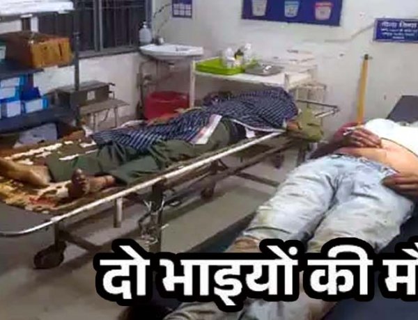 तेज रफ्तार माजदा ने सड़क किनारे खड़े तीन लोगों को मारी जोरदार टक्कर, दो भाइयों की मौत, एक घायल, चालक वाहन छोड़कर फरार, तलाश में जुटी पुलिस