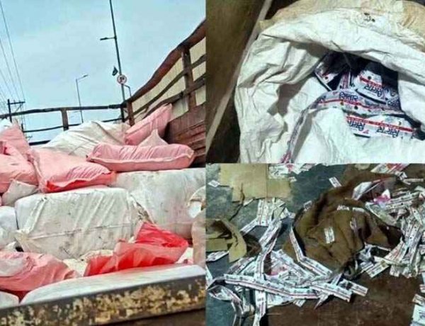 सेंट्रल जीएसटी की 3 गाड़ियों में पहुंची 12 सदस्यों की टीम ने गुटखा फैक्ट्री में मारा छापा, छापेमारी से मचा हड़कंप, 2 मशीनें और 30 बोरा माल जब्त, जांच जारी