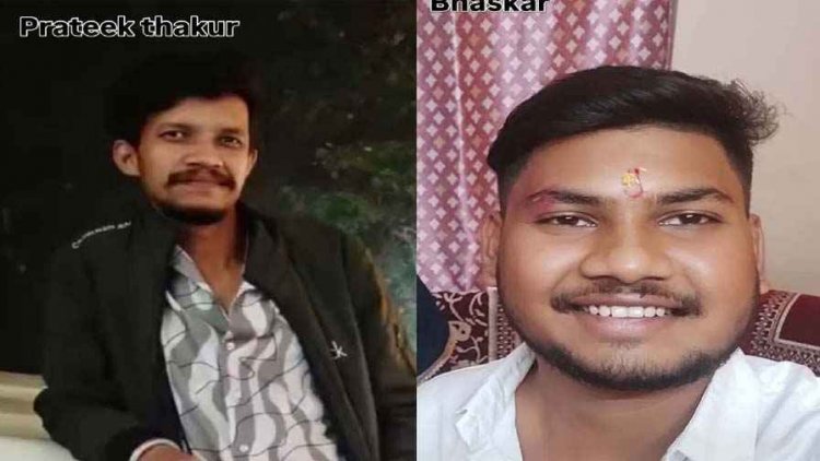 तेज रफ्तार का कहर: अनियंत्रित होकर टोल प्लाजा के पास पेड़ से जा टकराई स्कॉर्पियो, दो युवकों की मौत, वाहन के उड़े परखच्चे, यातायात व्यवस्था पर उठे सवाल