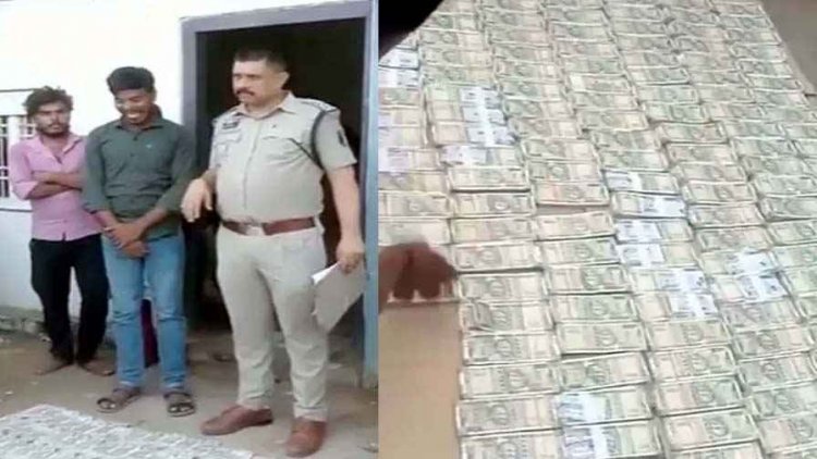  लकड़ी तस्कर मनीष अग्रवाल के घर मिला नोटों का भंडार : पुलिस की छापामारी में हाथ लगे 81 लाख रुपये नकद, अपराध से अर्जित संपत्ति मानकर कुर्की की तैयारी
