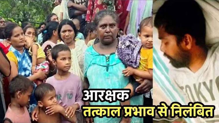 पुलिस हिरासत में बिगड़ी तबीयत और फिर 25 वर्षीय युवक की मौत, परिजनों ने लगाए मारपीट के गंभीर आरोप, जनता में आक्रोश, एक आरक्षक सस्पेंड