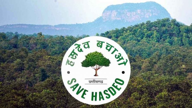 भूपेश सरकार के विरोध के बाद तारा को नीलामी में लाने साय सरकार ने भेजा पत्र, छग सरकार के दावे से केंद्र सरकार ने झाड़ा पल्ला, संगठनों ने उठाए सवाल