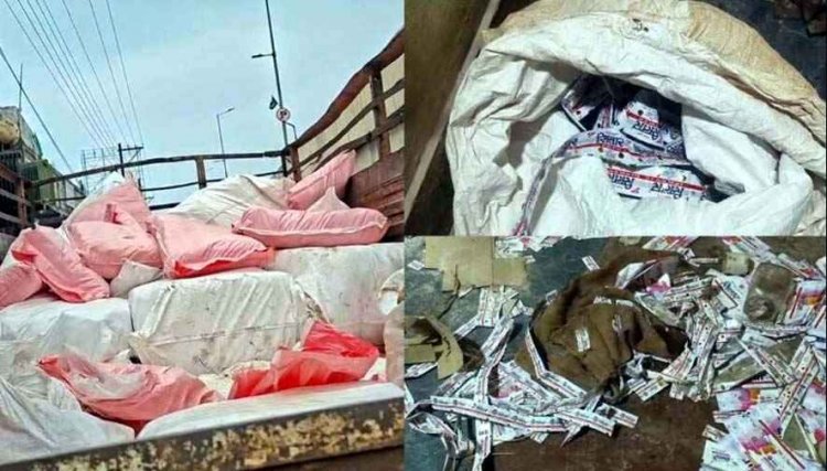 सेंट्रल जीएसटी की 3 गाड़ियों में पहुंची 12 सदस्यों की टीम ने गुटखा फैक्ट्री में मारा छापा, छापेमारी से मचा हड़कंप, 2 मशीनें और 30 बोरा माल जब्त, जांच जारी