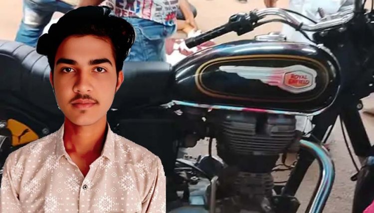 अंडरब्रिज में दर्दनाक हादसा, अनियंत्रित होकर फिसली बुलेट, 21 वर्षीय कॉलेज स्टूडेंट की मौत, 15 दिन पहले दादा का हुआ निधन, परिवार पर टूटा दुखों का पहाड़