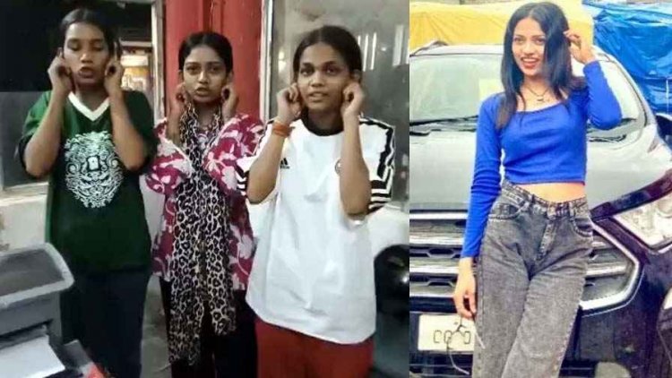 गणेश विसर्जन में मारपीट करने वाली तीन लड़कियों को पुलिस ने कराई उठक-बैठक, लात-घूंसों से मारपीट का वीडियो वायरल, दोबारा नहीं करने की हिदायत