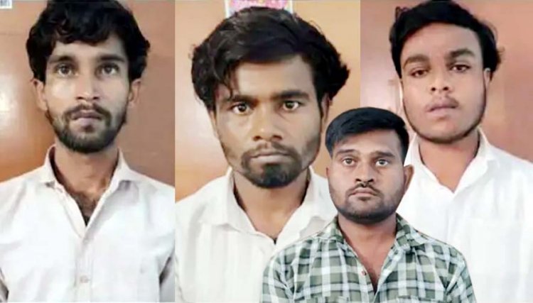 आंखों में स्प्रे छिड़ककर जेवरात से भरा बैग लूटने के प्रयास का खुलासा, आरंग में दुकान बंद कर रहे ज्वेलरी व्यापारी को बनाया निशाना, 4 आरेापी गिरफ्तार