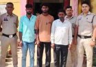जमीन की रजिस्ट्री के बाद सामने आया 22.60 लाख के फर्जी चेक का मामला, कबीरधाम पुलिस ने धोखाधड़ी करने वाले 3 आरोपी किए गिरफ्तार