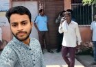 युवक ने लगाई फांसी, 9 महीने से मायके में रह रही पत्नी पर प्रताड़ना का आरोप. पिता बोले- 25 लाख रुपये की मांग से बेटा था परेशान, जांच में जुटी पुलिस