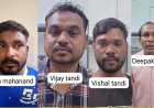 गणेश विसर्जन शोभायात्रा के दौरान डीजे बंद कराने पर विवाद, ड्यूटी में तैनात पुलिसकर्मियों से झूमाझटकी, 4 आरोपी गिरफ्तार, बाकी आरोपियों की तलाश जारी