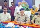 नकली सोने की पत्तियां गिरवी रखकर ज्वेलर्स से 19.32 लाख की ठगी का खेल, पुलिस ने किया अंतरराज्यीय गिरोह का पर्दाफाश, महिला समेत 6 आरोपी गिरफ्तार