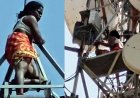 आइडिया टावर के टॉप पर चढ़ी अर्धनग्न महिला, घंटों चला हाईवोल्टेज ड्रामा, नगर में मचा हड़कंप, स्टंट देखने उमड़ी सैकड़ों की भीड़, खुली व्यवस्था की पोल