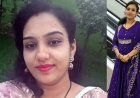 बच्चे को ट्यूशन छोड़ने निकली महिला लापता, इलाके में मचा हड़कंप, 3 दिन बाद भी नहीं मिला सुराग, अपहरण का केस दर्ज  कर जांच में जुटी पुलिस