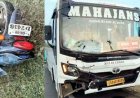 तेज रफ्तार का कहर: नेशनल हाईवे पर सवारी बस ने बाइक को मारी जोरदार टक्कर, मची अफरा-तफरी, प्रिंसिपल की मौके पर दर्दनाक मौत, पसरा मातम