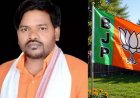 "जनपद उपाध्यक्ष को भाजपा से बाहर निकालो" नारों के बीच 2 गुटों में बंट गए भाजपाई, शुरु हुई सोशल मीडिया में "लिखाई" और फिर हो गया "बड़ा खेला"