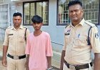 शादी का वादा कर 12वीं की छात्रा को युवक को लेकर हुआ फरार, 40 दिनों से लापता राजिम की लड़की बरामद, आरोपी दीपक गिरफ्तार होकर पहुंचा जेल
