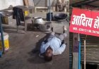 होटल के अंदर संदिग्ध हालत में मौत, रसोई कमरे में फंदे पर लटका मिला शव!, फोरेंसिक टीम ने जुटाए सबूत, फैली सनसनी, जांच में जुटी पुलिस