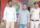 रायपुर में कारोबारी की स्कूटी से 53 लाख लेकर फरार, गीजर और खिलौनों से निकले नोटों के बंडल, पहचान छिपाने बदलते रहे कपड़े, 2 गिरफ्तार