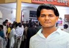 दुर्गा समिति के जागरण कार्यक्रम में माता पंडाल के पास लगी रस्‍सी में फंसा युवक का गला, बुलेट सवार की मौत, दूसरा घायल, पुलिस ने दर्ज की FIR