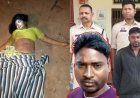 दशहरे की रात खुनी वारदात, डीजे में डांस के दौरान विवाद, डंडे-राड से पीट-पीटकर कर पत्नी को उतारा मौत के घाट, आरोपी पति आलोक गिरफ्तार