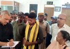 खेल मैदान की जमीन से अवैध कब्जा हटाने की मांग, युवाओं ने कलेक्टर को ज्ञापन सौंपकर लगाई इंसाफ की गुहार, धरना-प्रदर्शन की दी चेतावनी