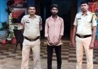 गौवंश तस्करी पर पुलिस की कार्यवाही, एक आरोपी खेमराज गिरफ्तार, 4 मवेशियों सहित बोलेरो पिकअप वाहन जप्त, बिना दस्तावेज परिवहन