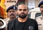 कैबिनेट मंत्री व सतनामी समाज के धर्मगुरु गुरु खुशवंत साहेब के इंस्टाग्राम पर आपत्तिजनक टिप्पणी, आरोपी जयप्रकाश गिरफ्तार होकर पहुंचा जेल