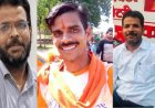 दशहरा मेले में नाबालिग लड़की से छेड़छाड़ और मारपीट का आरोप, SP से शिकायत के बाद भाजपा नेता अनिल चौरसिया समेत तीन पर FIR दर्ज