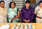 महिला सूदखोरों पर पुलिस का शिकंजा, ब्लैंक चेक-स्टाम्प से धमकी, अवैध ब्याज वसूली करने वाली 2 महिलाएं गिरफ्तार, 3.79 लाख रुपए जब्त