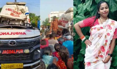 रायपुर से शव लेकर जा रही एम्बुलेंस सं डिवाइडर से टकराकर ट्रैक्टर-ट्रॉली से जा भिड़ी, दर्दनाक हादसे में नर्स की मौके पर मौत, तीन लोग घायल, इलाज जारी