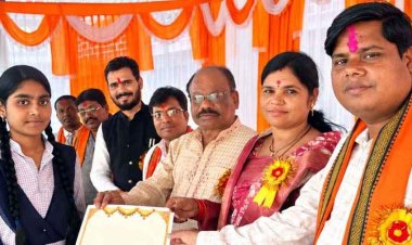 सेवा संकल्प अभियान: देवभोग में गूंजा विकसित भारत का संकल्प, छात्र-छात्राओं ने चित्रकला व भाषण से दिखाई प्रतिभा, प्रशस्ति पत्र एवं मेडल से सम्मानित