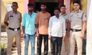जमीन की रजिस्ट्री के बाद सामने आया 22.60 लाख के फर्जी चेक का मामला, कबीरधाम पुलिस ने धोखाधड़ी करने वाले 3 आरोपी किए गिरफ्तार