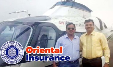 सरकारी हेलीकॉप्टर का बीमा दावा 4 साल तक पेंडिंग, फिर कर दिया खारिज, विमानन निदेशालय ने ओरिएंटल इंश्योरेंस को 3 साल के लिए किया ब्लैकलिस्ट