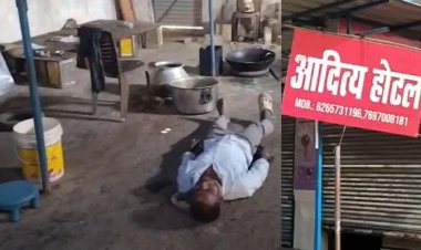 होटल के अंदर संदिग्ध हालत में मौत, रसोई कमरे में फंदे पर लटका मिला शव!, फोरेंसिक टीम ने जुटाए सबूत, फैली सनसनी, जांच में जुटी पुलिस