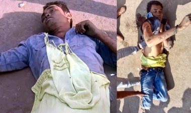 बस स्टैंड के पास मिली अज्ञात युवक की लाश, शरीर पर चोट के निशान, संदिग्ध मौत से इलाके में फैली सनसनी, तीन संदेहियों से पूछताछ कर रही पुलिस