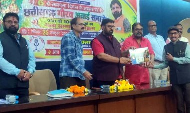 छत्तीसगढ़ गौरव अवार्ड से नवाजे गए डॉ रमेश कुमार सोनसायटी, विधायक इंद्र कुमार साहू के कार्यालय प्रभारी डॉक्टर शरद चौपकर भी हुए सम्मानित