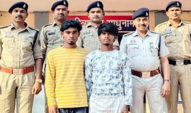 नाबालिग लड़की के हत्याकांड में बड़ा उलटफेर: परिजनों की गुहार के बाद अपर सत्र न्यायालय ने CJM का आदेश पलटा, आरोपियों की जमानत कैंसल