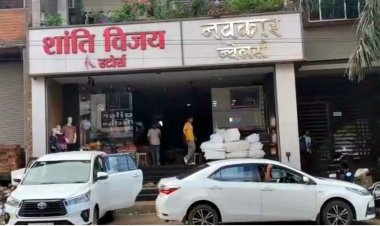 राजिम-नवापारा में कारोबारियों पर कोल लेवी स्कैम में EOW-ACB की दबिश, इधर नगर पालिका अध्यक्ष घर पर छापा, दस्तावेजों की जांच जारी